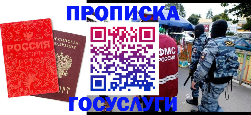 форма 3 в Стрежевом